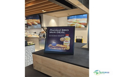 电子海报——基于电子纸技术的数字化人行道立牌与广告招贴