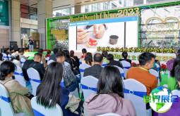 2026年华南口腔展门票获取方式