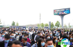 2026成都机床展参展企业名录及展会手册