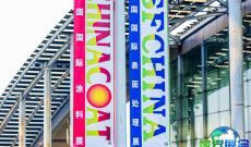 2026年广州表面处理展览会日程与场馆信息