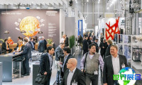 2028年德国压铸博览会 观众预先登记正热烈展开