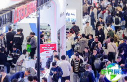 2026年上海光博会观展全攻略：日程安排、场馆位置及票价信息