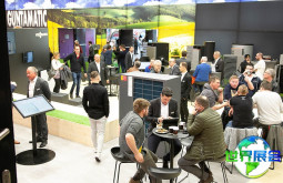 2026年奥地利能源展票价信息