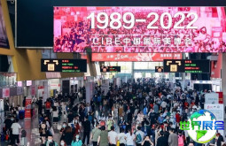 2026年广州美博会门票如何购买？价格是多少？