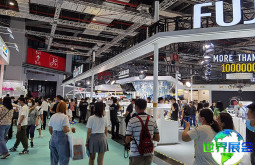 2026P&amp;I上海影像器材展会刊