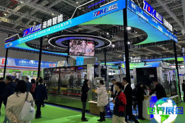 2026年CAC农化展览会参展指南（日程场馆/观众注册）