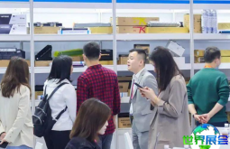 2026年亚洲打印技术及耗材展览会展位布局与申请指南