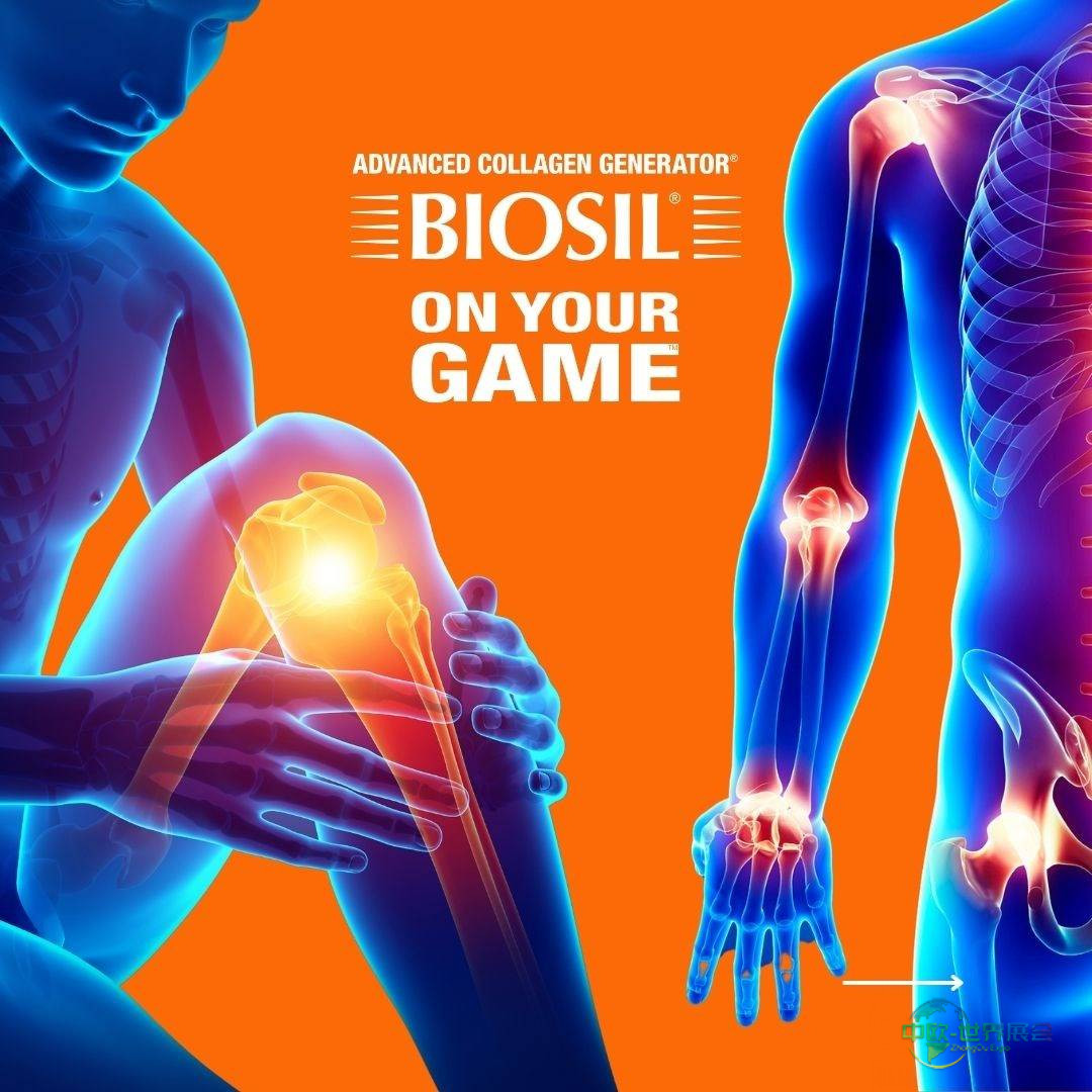 2026年科特瑞克国际自行车展：新品发布与活动预告