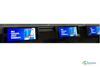 零售媒体直达货架