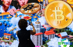 2026年美国比特币大会参展攻略：日程安排与票务详情