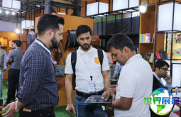 2026年印度消费品展览会参展指南：时间地点与购票方式详解