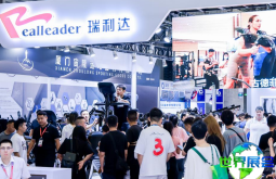 2026上海健身展展品范围