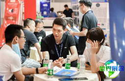 2026年成都安防展展位费用与预定指南