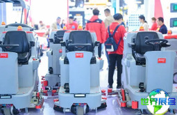 2026年上海清洁展门票费用及购票方式