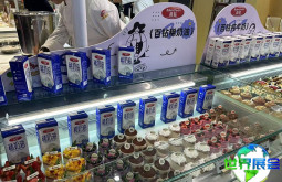 2026年上海食品添加剂展门票如何获取，有哪些购票渠道？