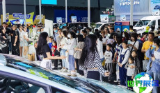 2026年石家庄新能源展览会观展指南（日程安排与票价信息）