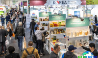 2027科隆食品展 预登记注意事项