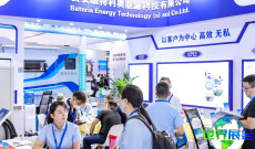 2026年北京汽车内外饰展览会日程与场馆信息