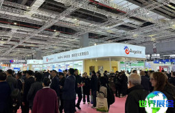 2026上海食品添加剂展览会门票购买指南