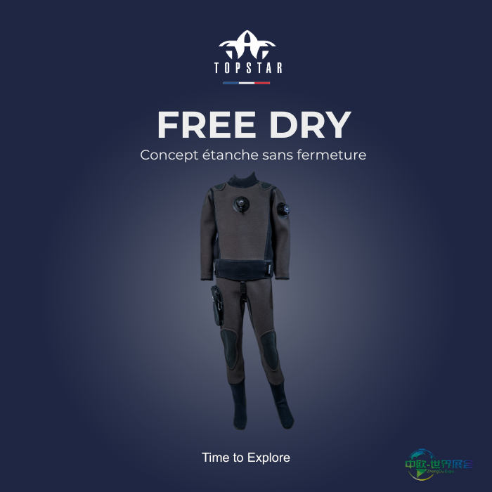 2026巴黎海洋沙龙：TOPSTAR推出革命性防水潜水服