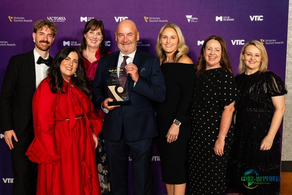 墨尔本会展中心庆祝三十载推动思想前行 2025维州旅游大奖名人堂