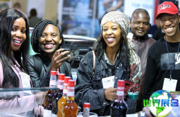 2026年南非餐饮展览会参展指南（日程+场馆+观众注册）