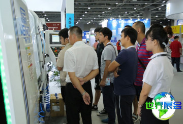 2026年广州汽车配件展览会 预先登记须知