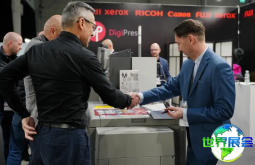 2026年波兰眼镜展日程与场馆信息