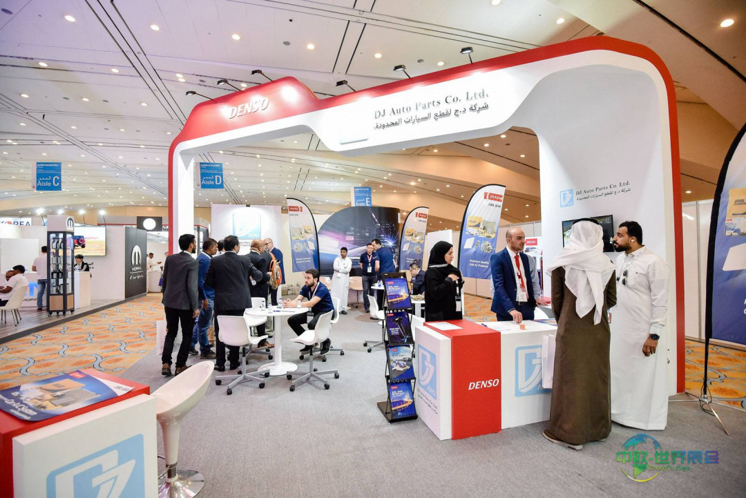 2025年沙特利雅得国际汽车零配件展圆满落幕