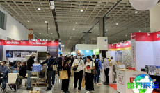 2026年台湾畜牧业展览会日程与场馆信息