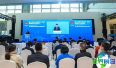 杭州科研医疗展2026年门票获取方式