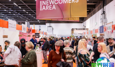 2026年德国酒店展票价信息