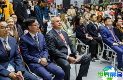 2026年俄罗斯消费品展览会观展全攻略：日程安排与票价信息