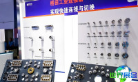 2026上海连接器展最新参展企业名录