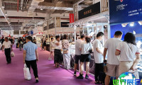 2026年上海国际珠宝展门票如何获取，价格是多少？