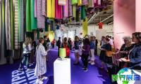 2027年法兰克福国际家用纺织品展Heimtextil日程与场馆信息