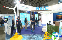 台北氢能展2026日程安排与举办场所