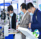 2026年上海电子生产设备展票价信息及购票方式