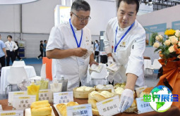 2026康博会 观众预登记正式启动，精彩即将呈现！