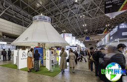 2026年日本肉类展门票价格及购买方式