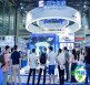 2026深圳人工智能展览会 观众预先登记现已启动，盛况即将呈现！