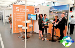 法国殡葬行业展览会(SALON PROFESSIONNEL FUNERAIRE GRAND SUD)2026年展位分布与申请指南