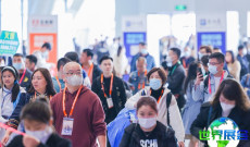 2026年深圳中冰展将展示哪些产品？