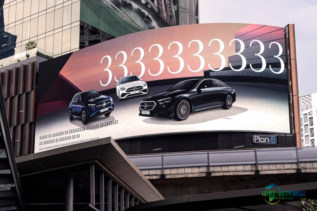 2025年泰国曼谷国际摩托车展览会：梅赛德斯-奔驰揭晓“333”促销活动