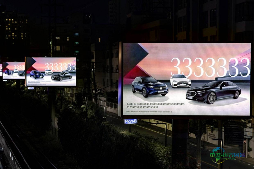 2025年泰国曼谷国际摩托车展览会：梅赛德斯-奔驰揭晓“333”促销活动