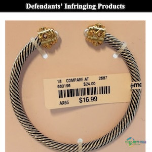 大卫·雅曼起诉T.J. Maxx销售