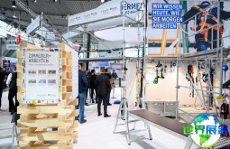 2026年科隆墙面材料展将展出哪些产品？