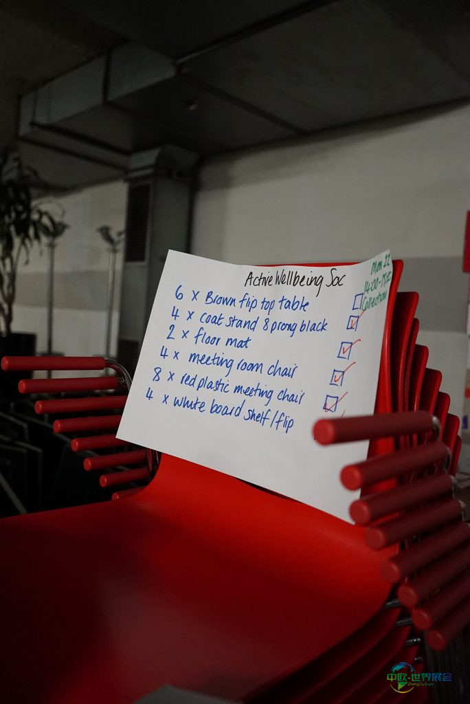 责任型活动破解行业短期使用资产难题 通用图（10）