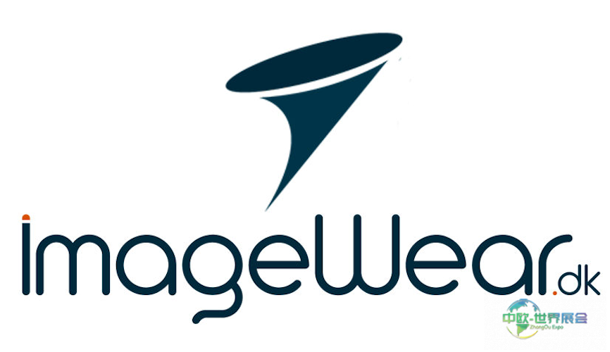 Imagewear在丹麦海宁国际酒店展推出Spa & Wellness系列
