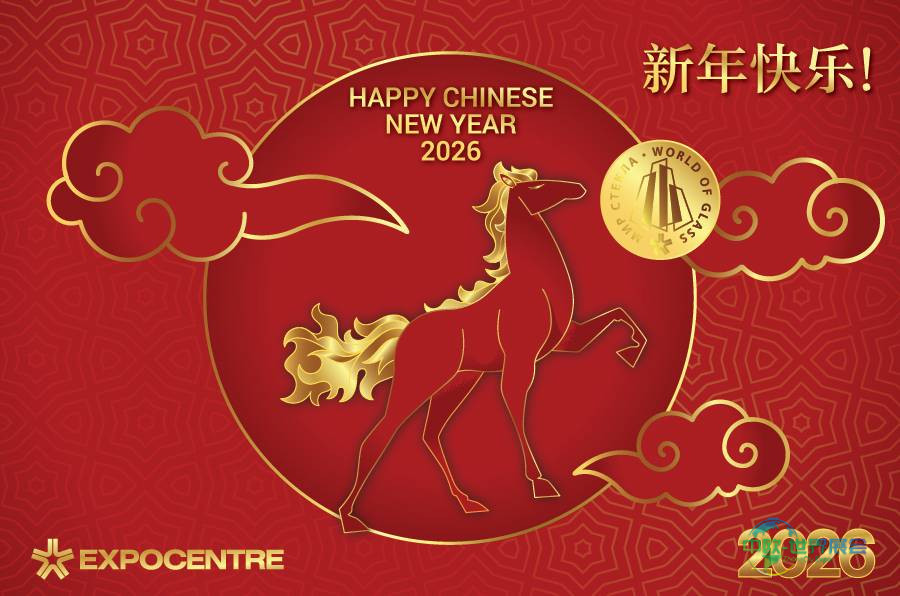 2026年世界玻璃展三月在莫斯科举行